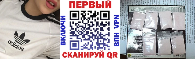 Купить где  Нововоронеж  Amphetamine 97% 