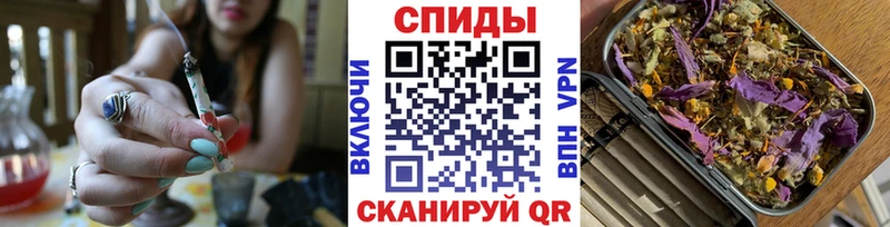 БУТИРАТ Butirat  Купить где  Нововоронеж 