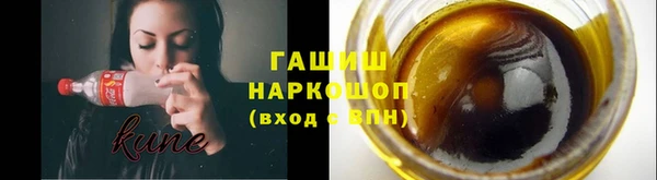 мет Бородино