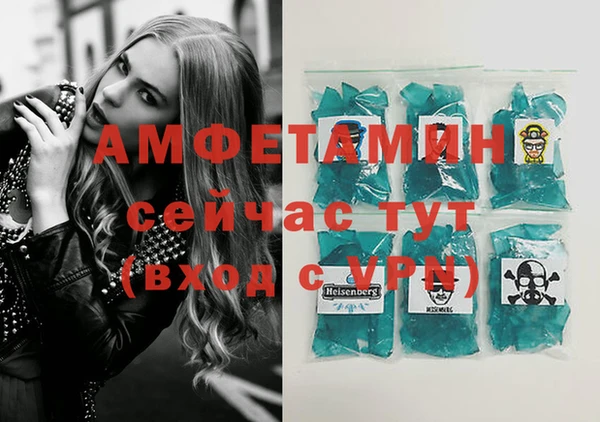 метадон Верхний Тагил