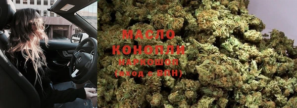 метадон Верхний Тагил