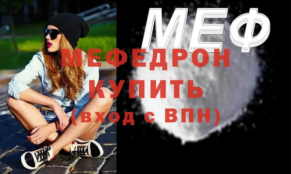 метадон Верхний Тагил