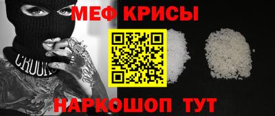 дурь Гусев
