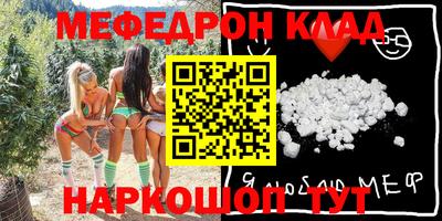 a pvp Гусиноозёрск
