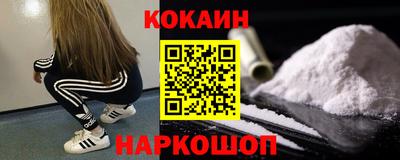 a pvp Гусиноозёрск