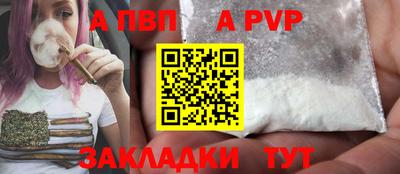 кокаин колумбия Гусь-Хрустальный