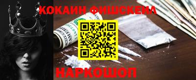 дурь Гусев