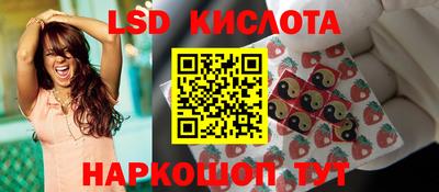 a pvp Гусиноозёрск
