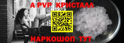 дурь Гусев