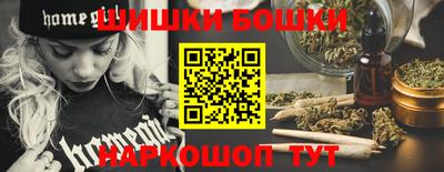 кокаин колумбия Гусь-Хрустальный