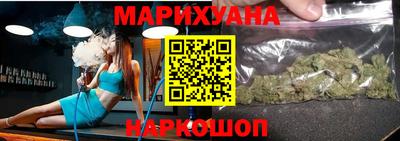 a pvp Гусиноозёрск