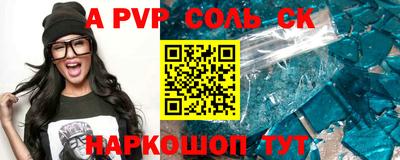 кокаин колумбия Гусь-Хрустальный