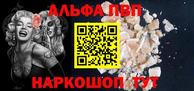 мет Дубна