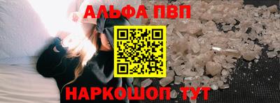 кокаин колумбия Гусь-Хрустальный