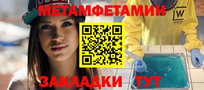 дурь Гусев