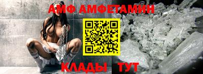 a pvp Гусиноозёрск