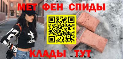 a pvp Гусиноозёрск