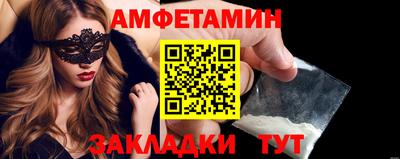 a pvp Гусиноозёрск