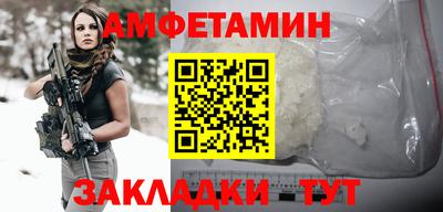a pvp Гусиноозёрск