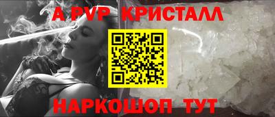 мет Дубна