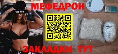 кокаин колумбия Гусь-Хрустальный