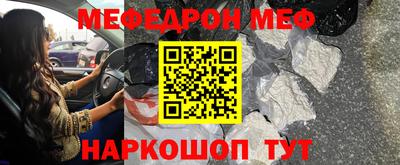 jwh Донской