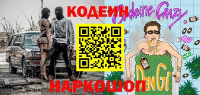 дурь Гусев